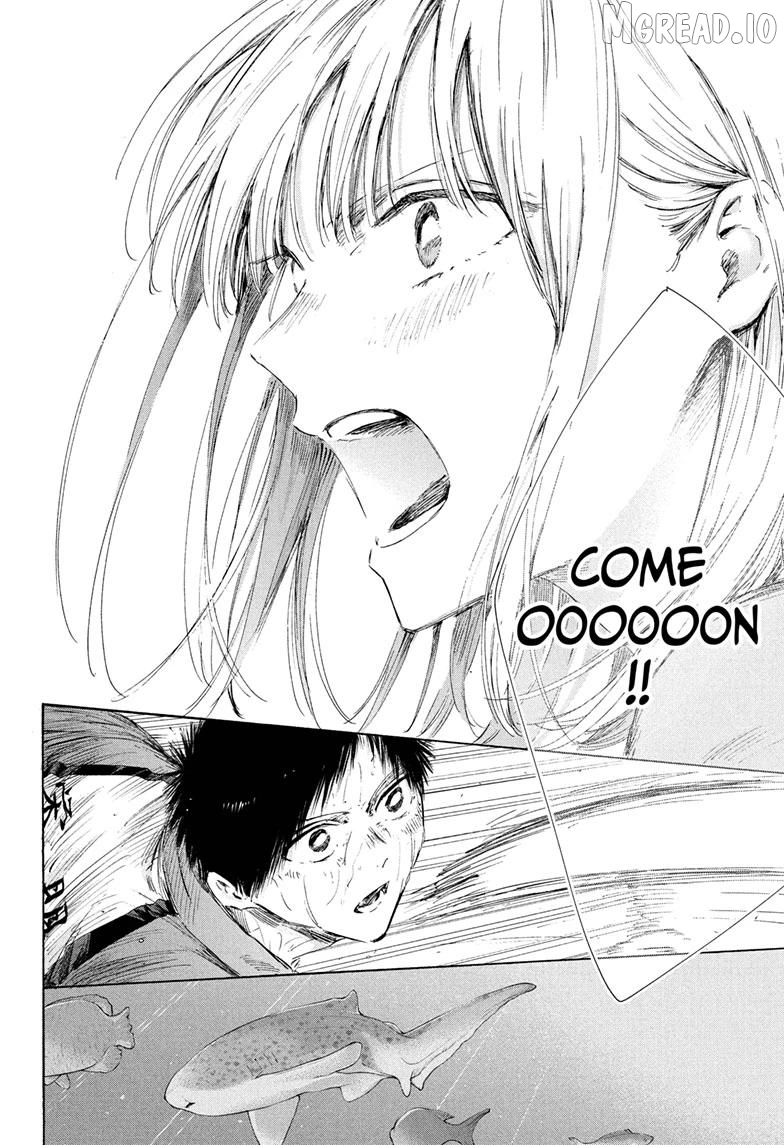 Blue Box, Chapter 240 image 12